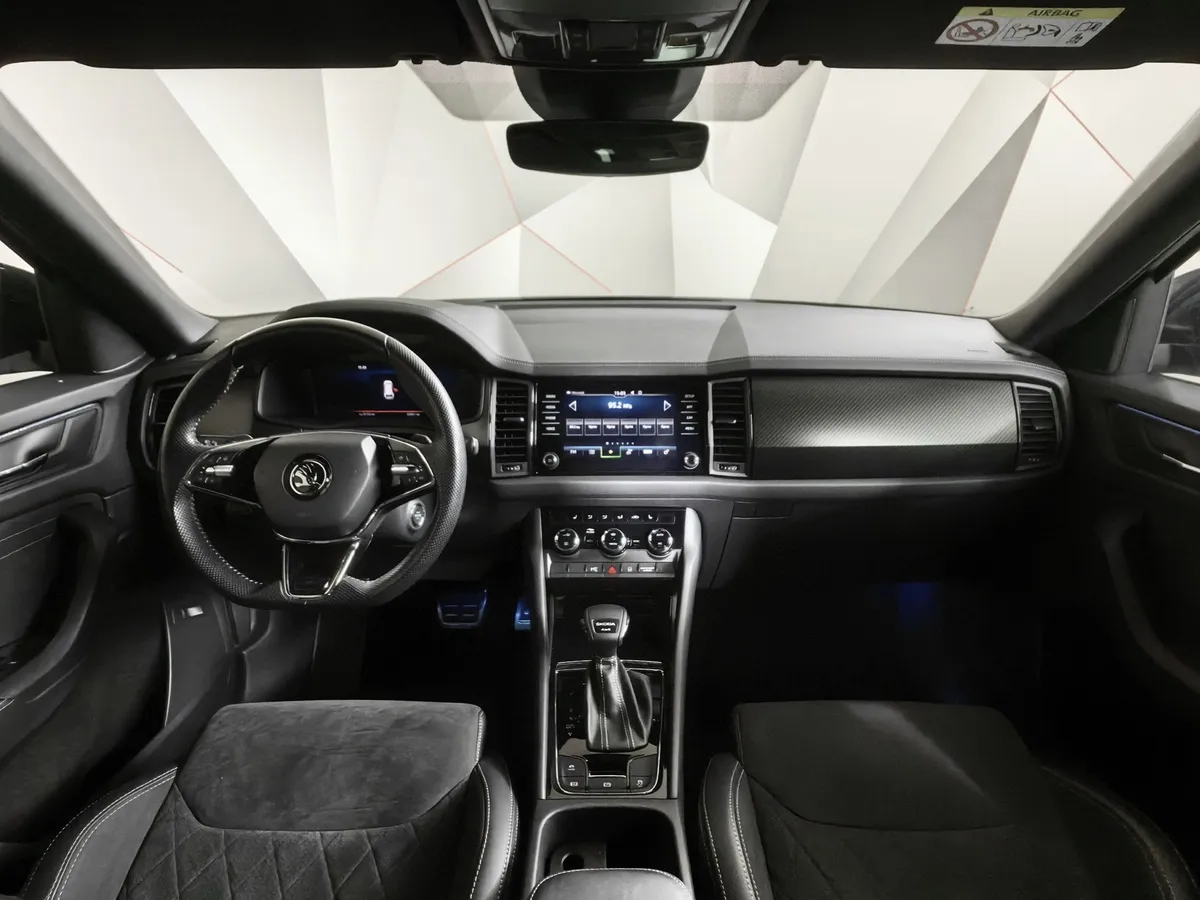 Skoda Kodiaq 2.0 TSI DSG 4X4 (180 л.с.) Серый в АВИЛОН. Слайд №14