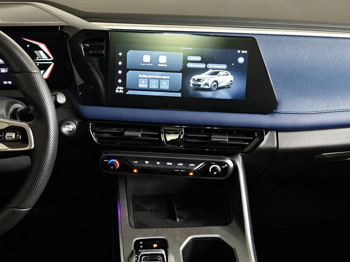 GAC GS3 1.5TG 7WDCT (170 л.с.) GB Серый в АВИЛОН. Слайд №15