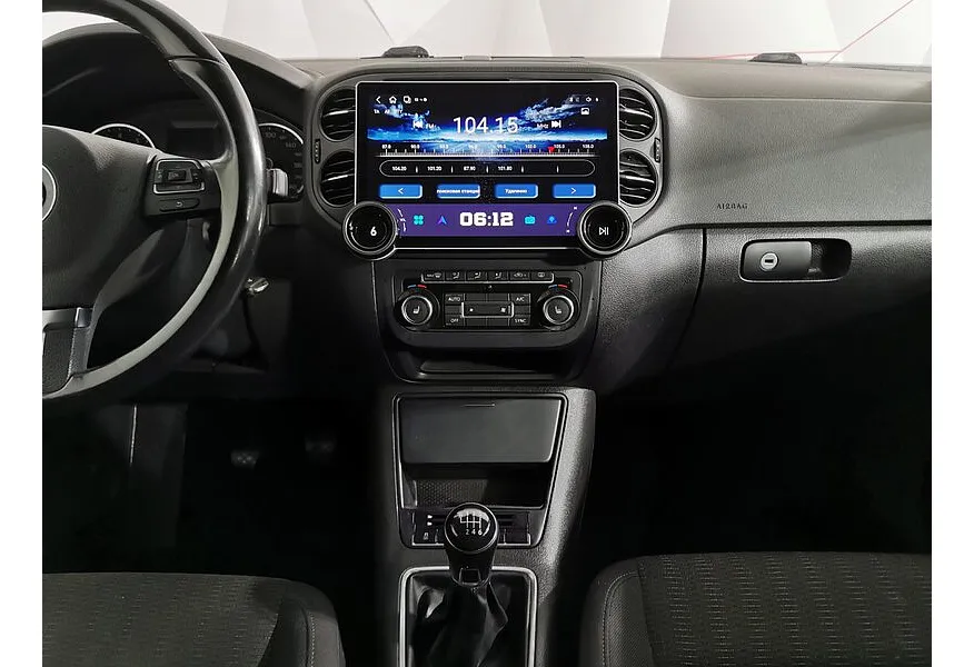 Volkswagen Tiguan 1.4 TSI BlueMotion MT (122 л.с.) Allstar Белый в АВИЛОН. Слайд №13