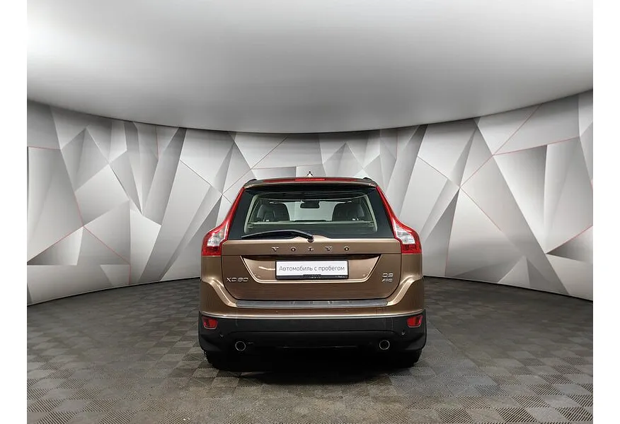 LIVE. Слайд №6