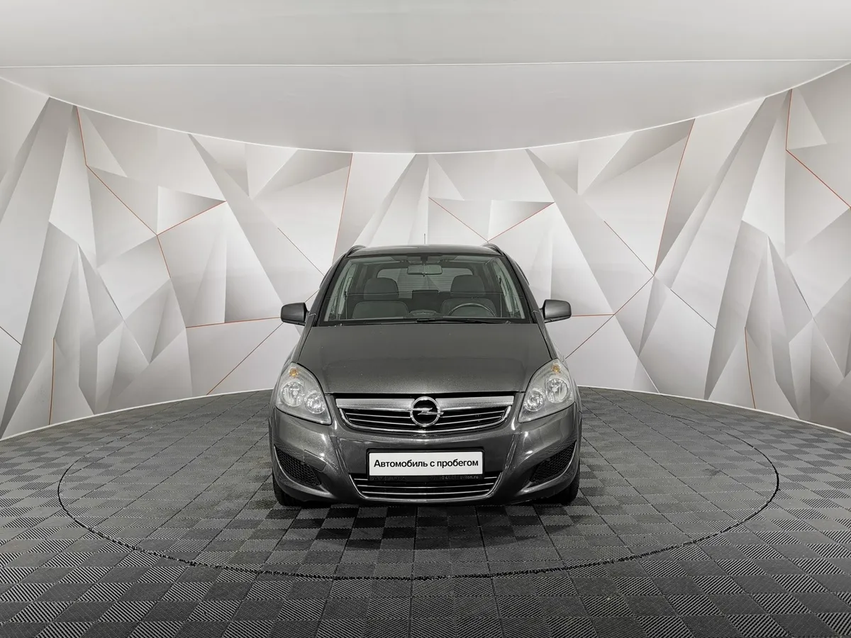 Opel Zafira 1.8 MT (140 л.с.) Серый в АВИЛОН. Слайд №7