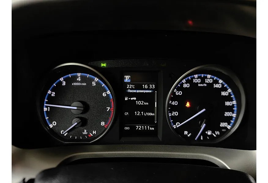 Toyota RAV4 2.0 CVT AWD (146 л.с.) Классик Черный в АВИЛОН. Слайд №18