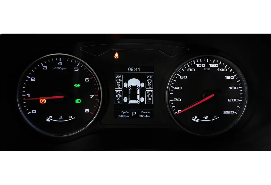 LIVE. Слайд №21