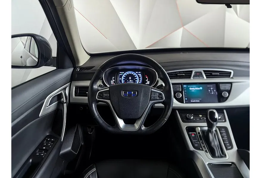 Geely Atlas 1.8 AT (184 л.с.) Luxe LED Серый в АВИЛОН. Слайд №19