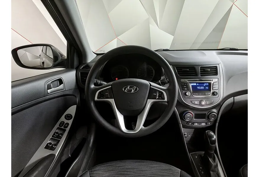 Hyundai Solaris 1.6 AT (123 л.с.) Super Series 1 Коричневый в АВИЛОН. Слайд №19