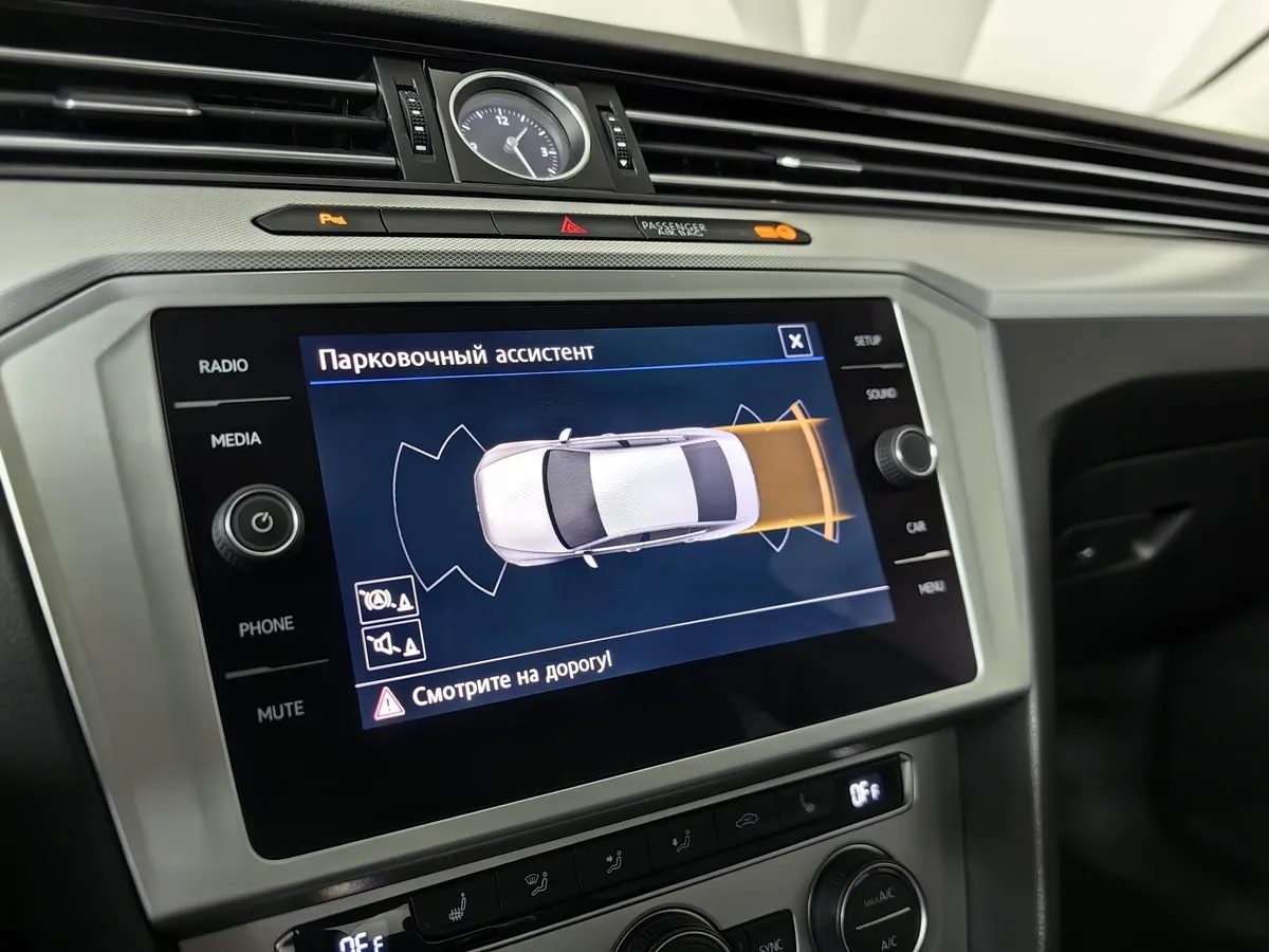 Volkswagen Passat 1.4 TSI BlueMotion DSG (150 л.с.) Comfortline Белый в АВИЛОН. Слайд №21
