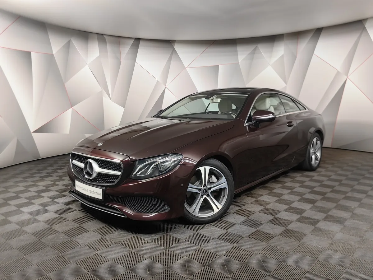 АВИЛОН - Mercedes-Benz E-Класс E 200 G-TRONIC (184 л.с.) Красный - slide 10079188