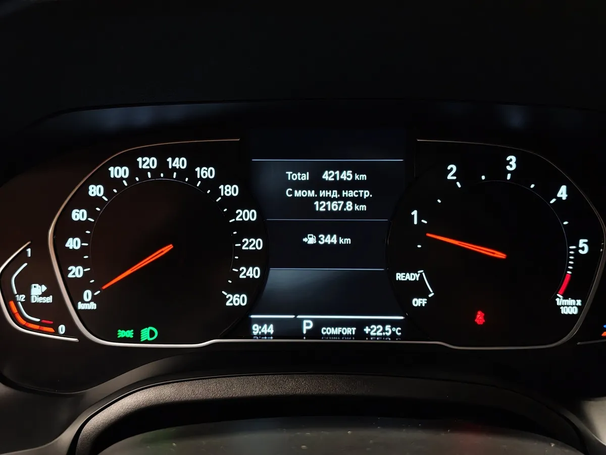 BMW 3 серия 318d Steptronic (150 л.с.) Синий в АВИЛОН. Слайд №13
