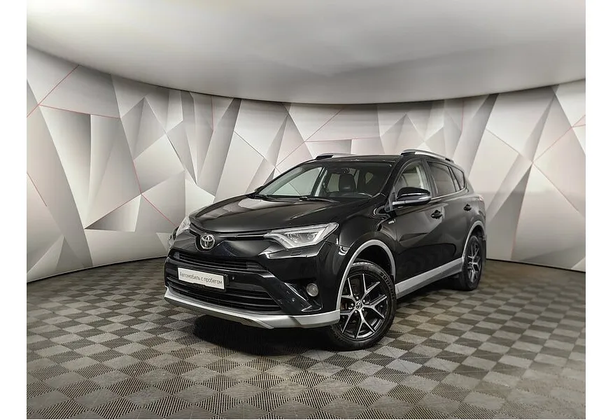 АВИЛОН - Toyota RAV4 2.5 AT 4WD (180 л.с.) Престиж Черный - slide 0
