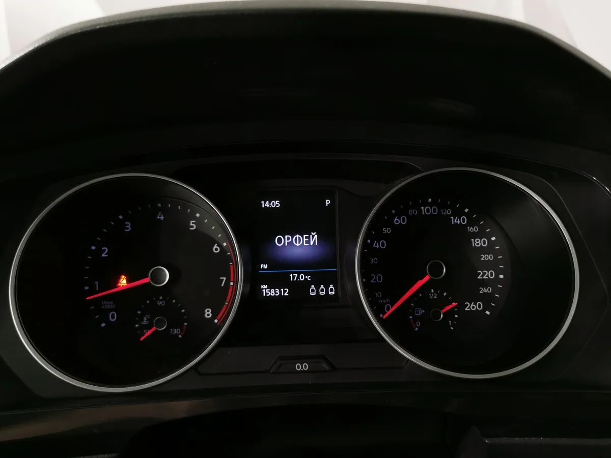 Volkswagen Tiguan 1.4 TSI BlueMotion DSG (150 л.с.) Avenue Белый в АВИЛОН. Слайд №17