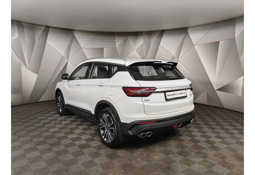 Belgee X50 1.5T 7DCT 2WD (150 л.с.) Style Белый в АВИЛОН. Слайд №4