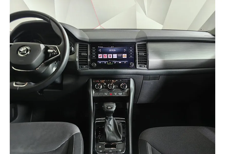 Skoda Kodiaq 1.4 TSI DSG (150 л.с.) Белый в АВИЛОН. Слайд №15