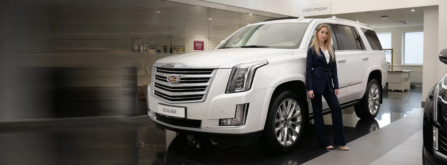 Cadillac Escalade – автомобиль, который выбирают!