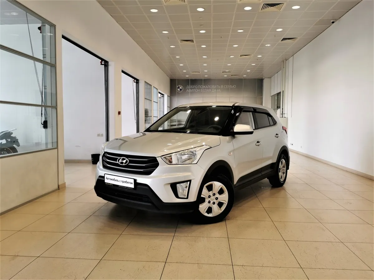 АВИЛОН - Hyundai Creta 1.6 AT (123 л.с.) Active Серебристый - slide 10126963