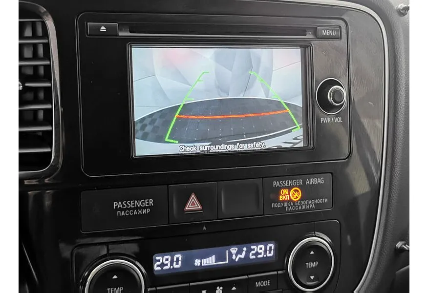 LIVE. Слайд №16