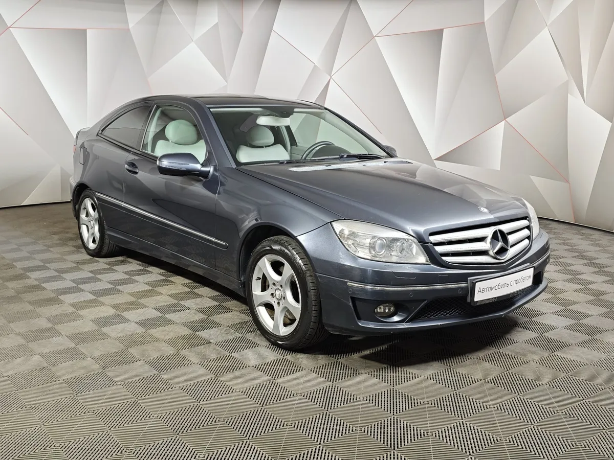 Mercedes-Benz CLC CLC 230 7G-Tronic (204 л.с.) Kompressor Серый в АВИЛОН. Слайд №3