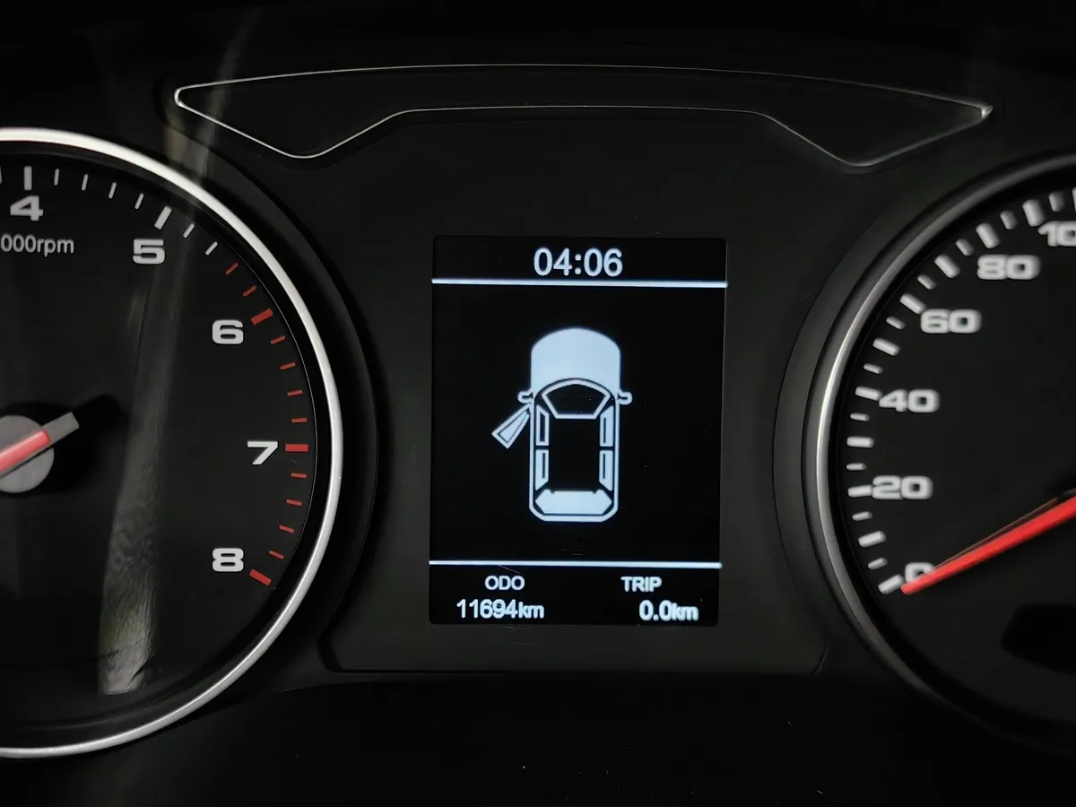 Москвич 3 1.5 CVT (150 л.с.) Standart Красный в АВИЛОН. Слайд №18