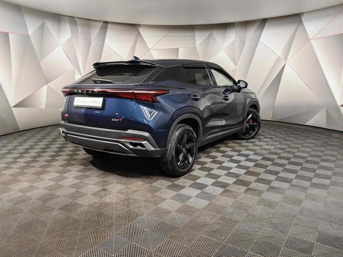 Omoda C5 1.5T CVT (147 л.с.) Ultimate Синий в АВИЛОН. Слайд №2