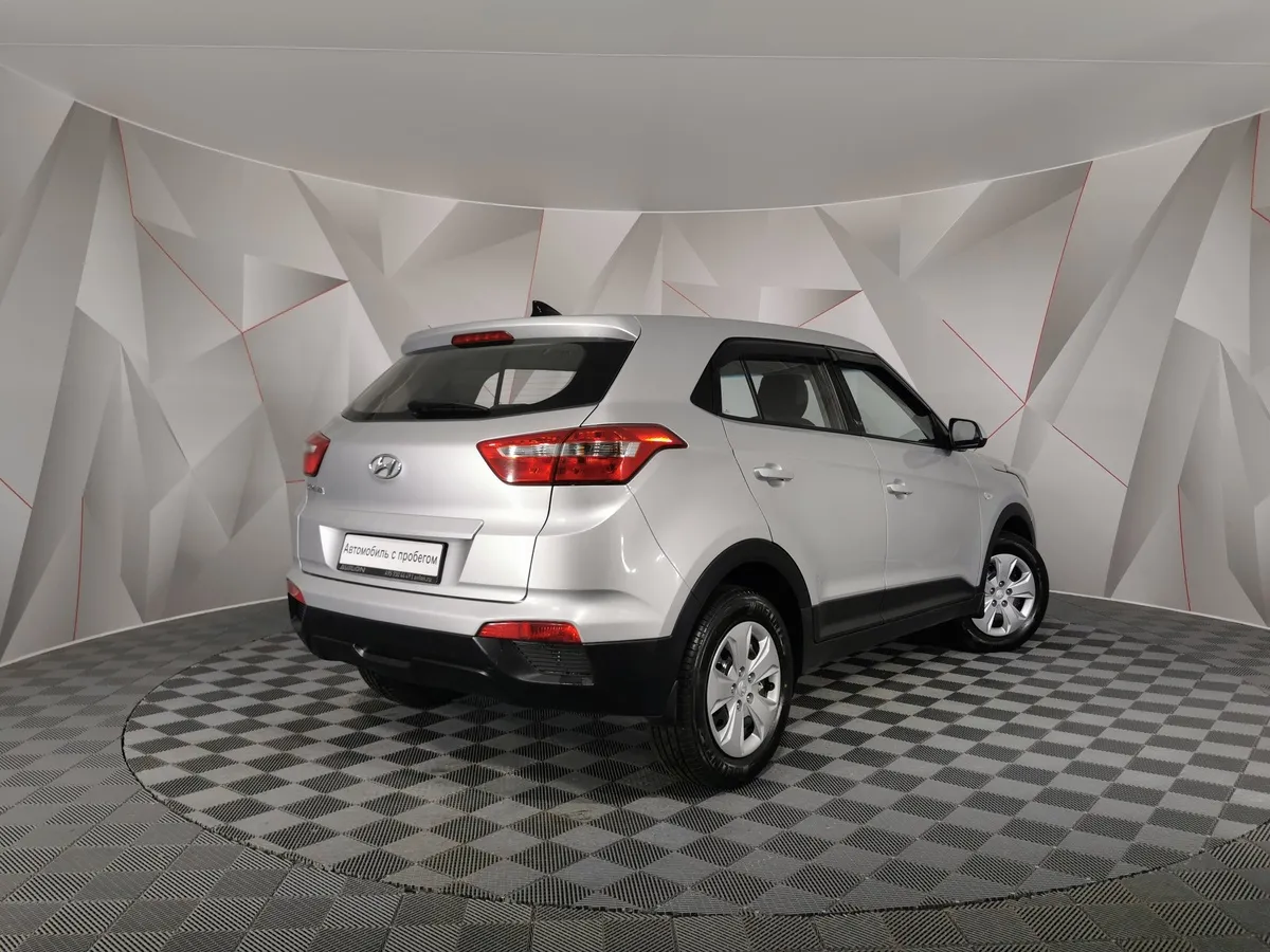 Hyundai Creta 1.6 MT (123 л.с.) Active Серебристый в АВИЛОН. Слайд №2