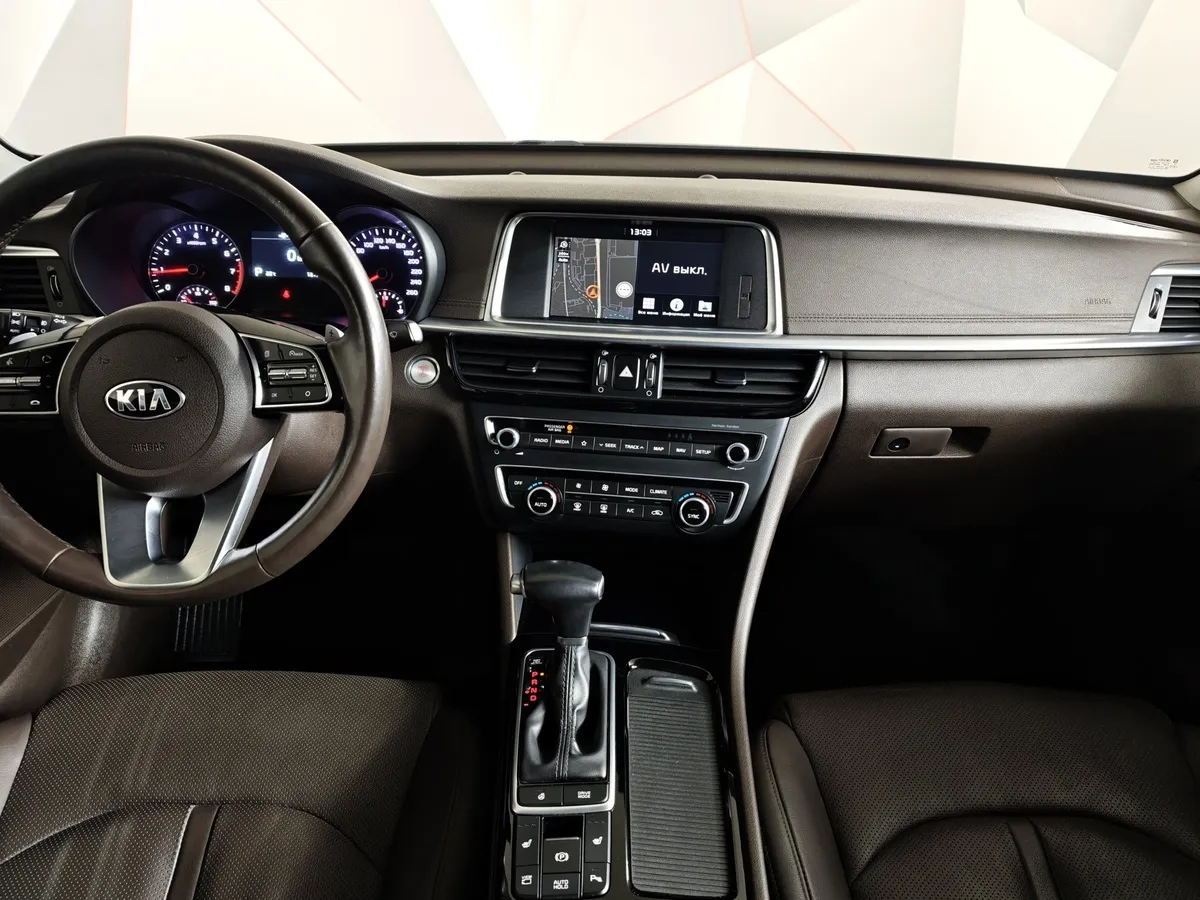 Kia Optima 2.4 GDI AT (188 л.с.) Luxe Коричневый в АВИЛОН. Слайд №14