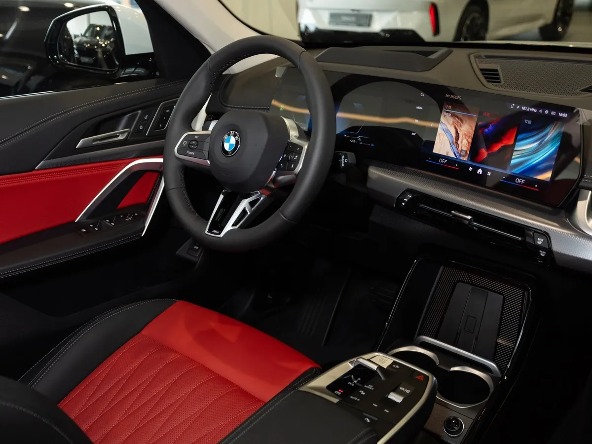 BMW X1 xDrive25 Li (204 л.с.) Белый в АВИЛОН. Слайд №12
