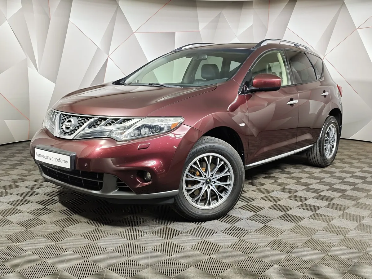 АВИЛОН - Nissan Murano 3.5 Xtronic AWD (249 л.с.) Красный - slide 10173603