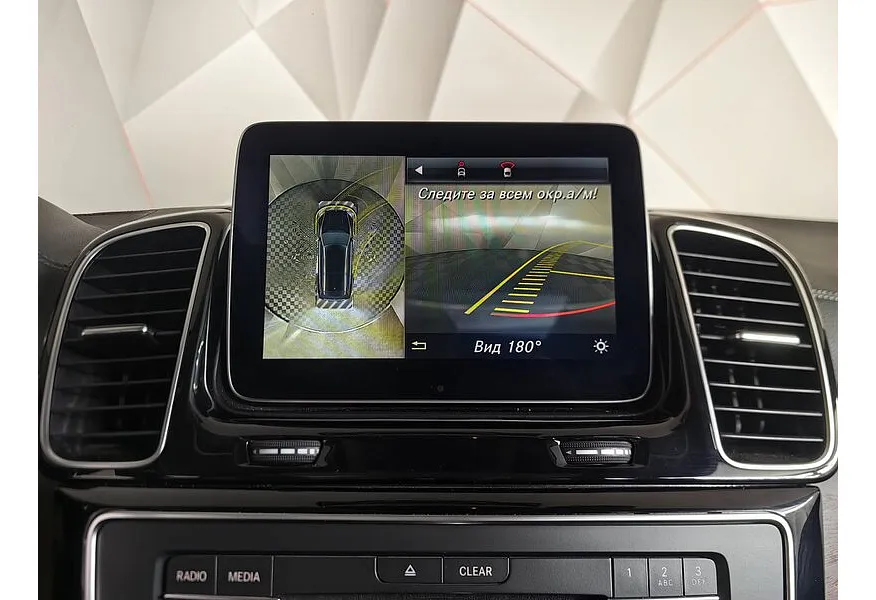 Mercedes-Benz GLS 350 d 4MATIC 9G-TRONIC (249 л.с.) Особая серия Черный в АВИЛОН. Слайд №20