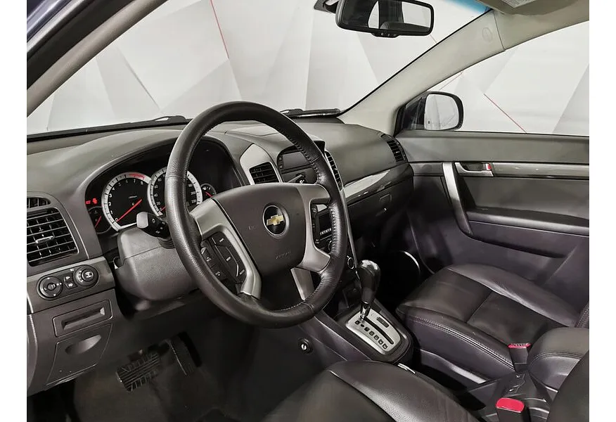 LIVE. Слайд №14