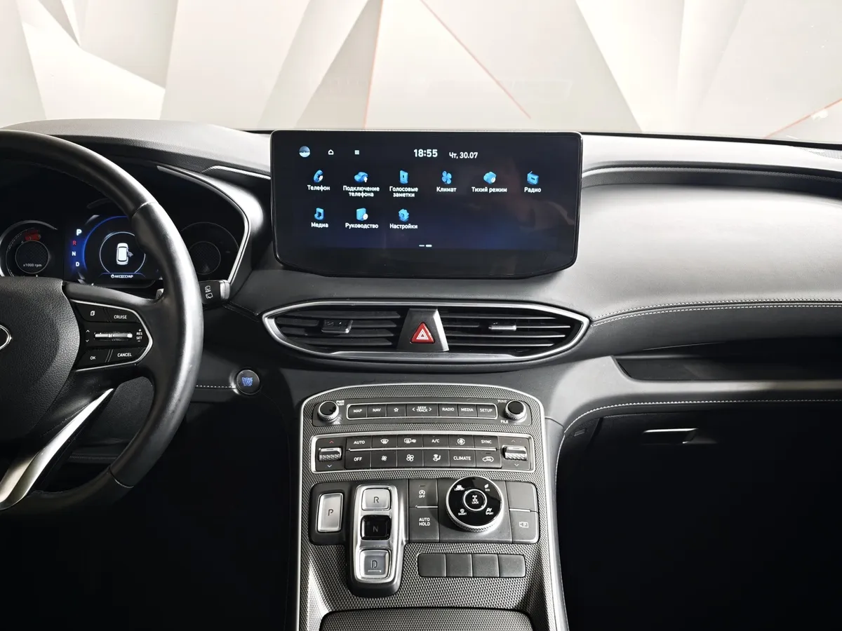 Hyundai Santa Fe 2.0 AT AWD (230 л.с.) Elite Edition Серый в АВИЛОН. Слайд №15