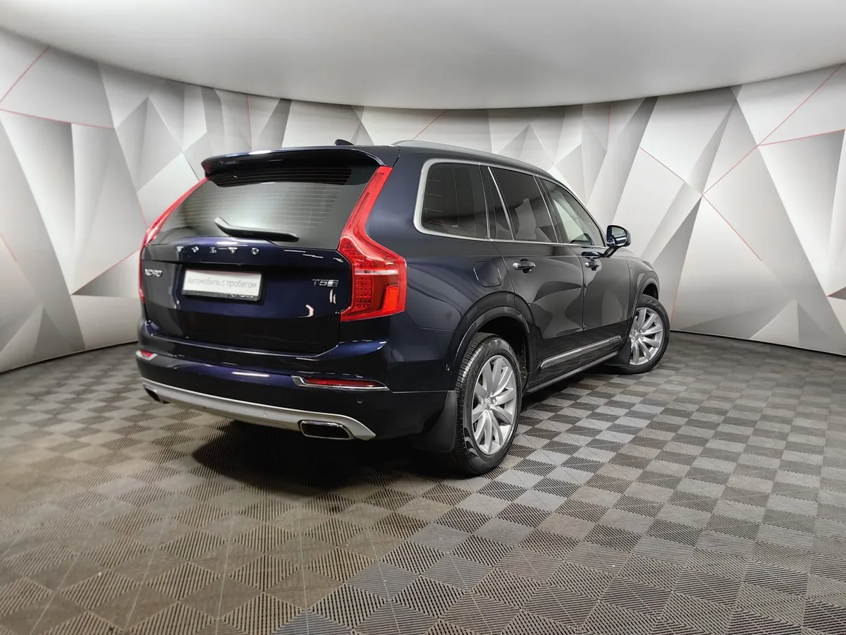 Volvo XC90 2.0 T5 Drive-E AT AWD (5 мест) (249 л.с.) Inscription Синий в АВИЛОН. Слайд №2