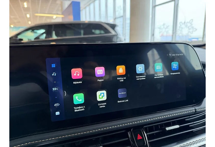 FAW Bestune B70 2.0 AT (217 л.с.) Master Серебристый в АВИЛОН. Слайд №10