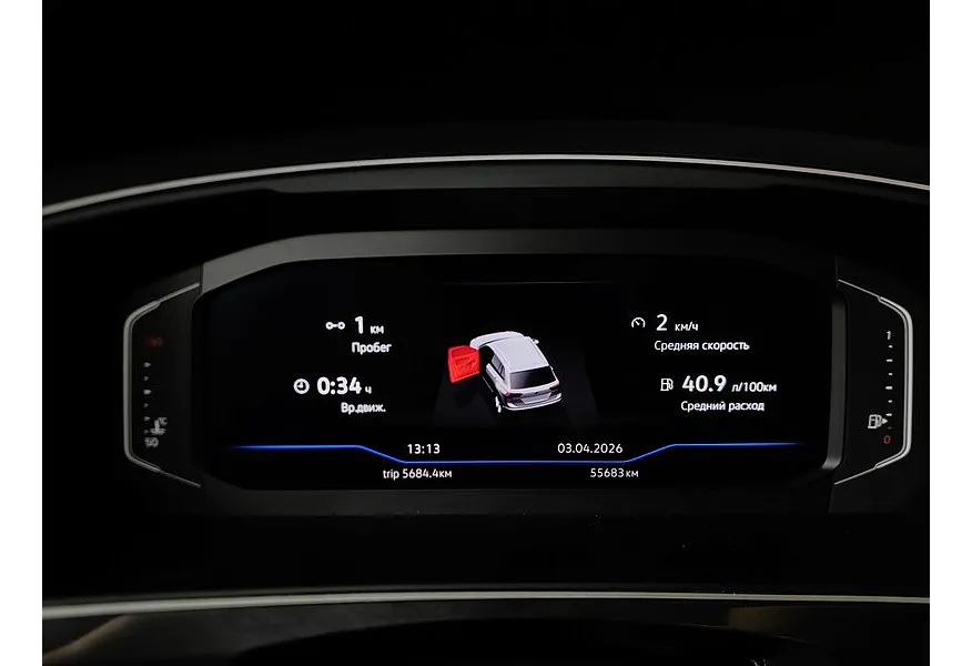 Volkswagen Tiguan 1.4 TSI 4Motion DSG (150 л.с.) Connect Коричневый в АВИЛОН. Слайд №18