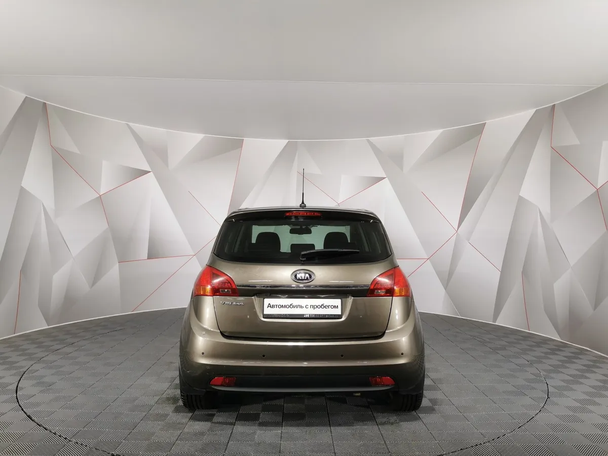 Kia Venga 1.6 AT (125 л.с.) Коричневый в АВИЛОН. Слайд №8