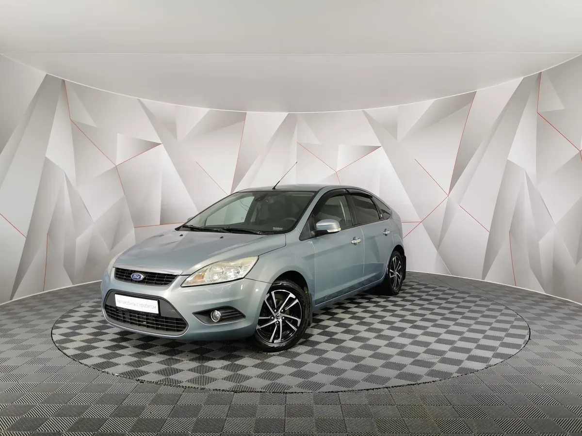 АВИЛОН - Ford Focus 1.6 AT (101 л.с.) Ghia Серый - slide 9964350