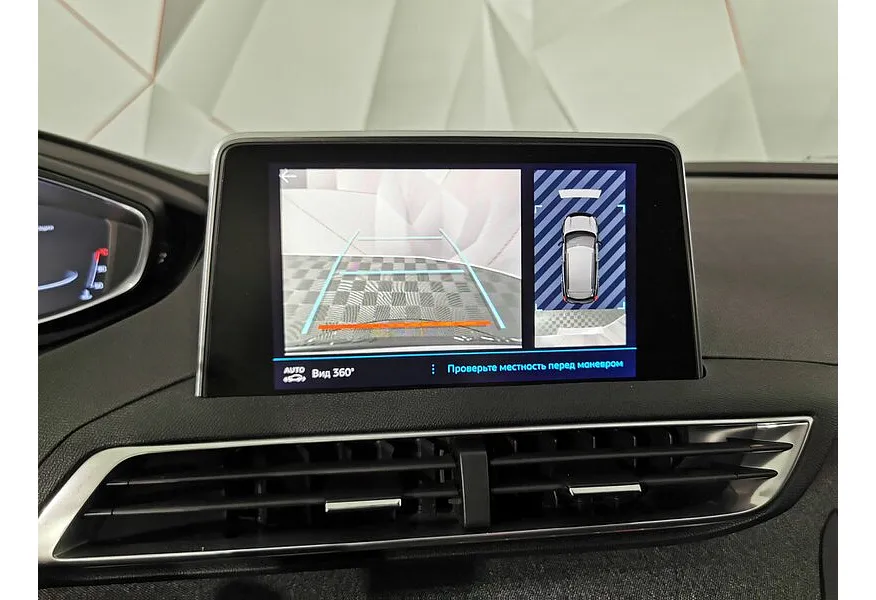 Peugeot 3008 2.0 BlueHDi AT (150 л.с.) Allure Серый в АВИЛОН. Слайд №21