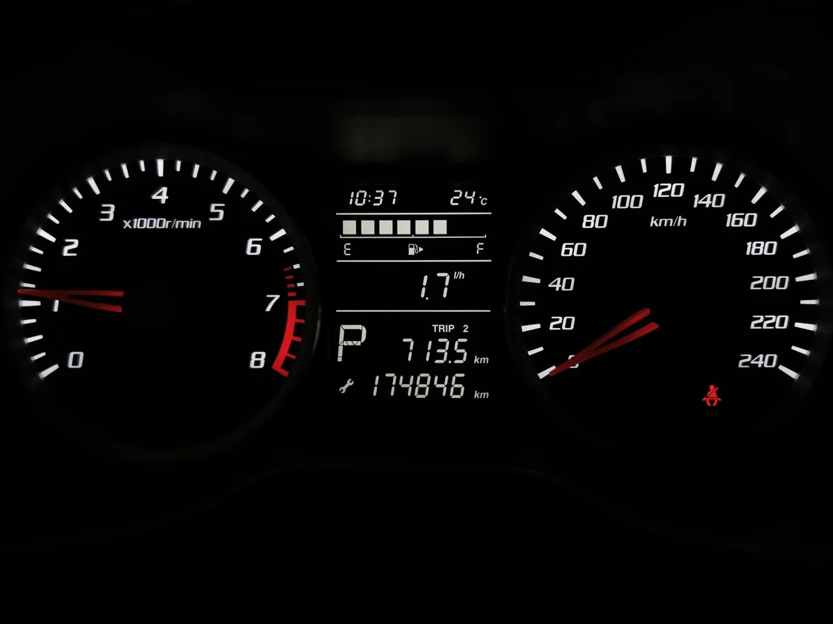 FAW Besturn X40 1.6 AT (108 л.с.) Luxury Белый в АВИЛОН. Слайд №17