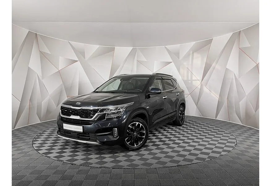 АВИЛОН - Kia Seltos 1.6 MPI AT 4WD (121 л.с.) Style Синий - slide 9563826