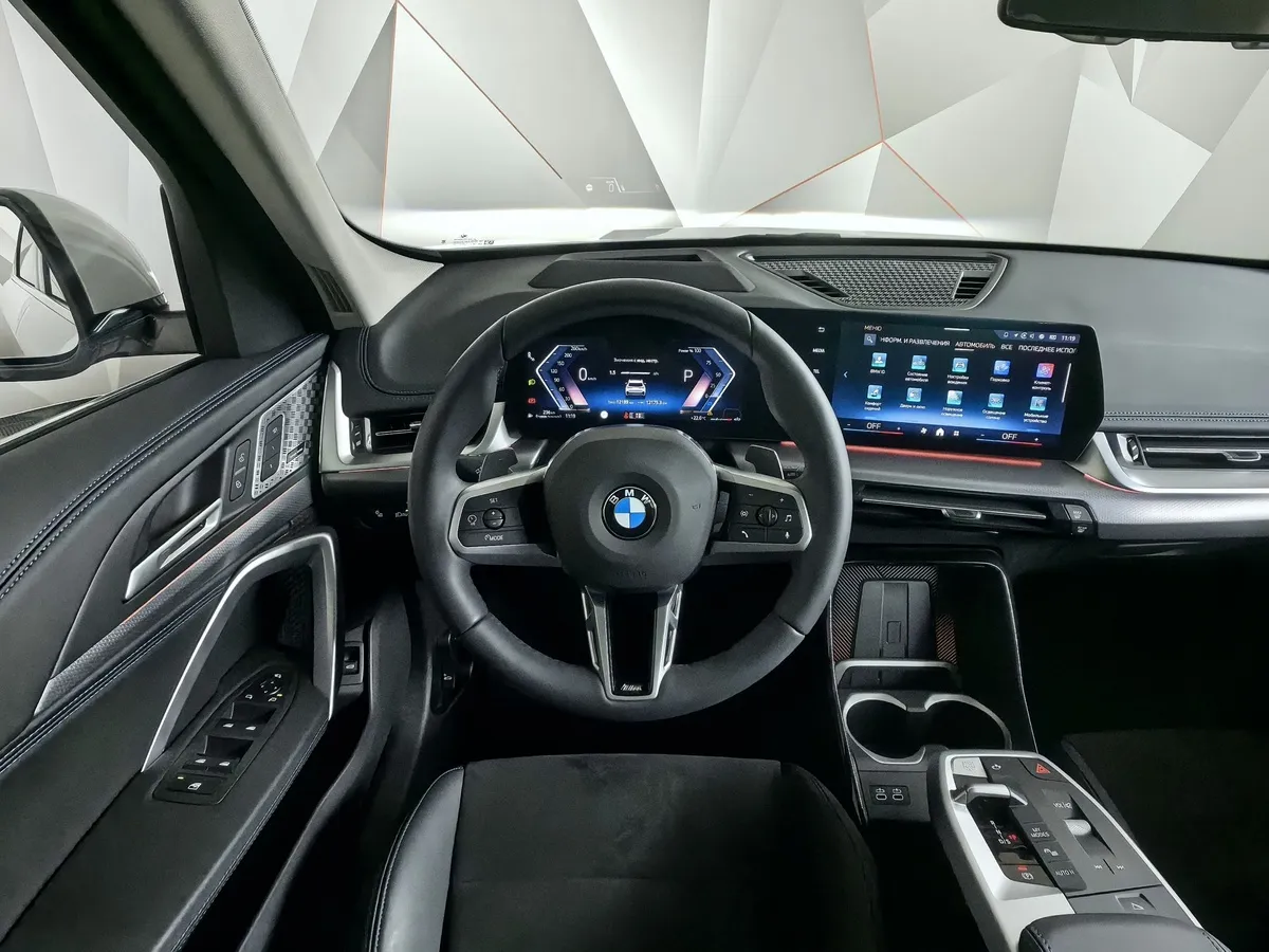 BMW X1 xDrive25 Li (204 л.с.) Белый в АВИЛОН. Слайд №15