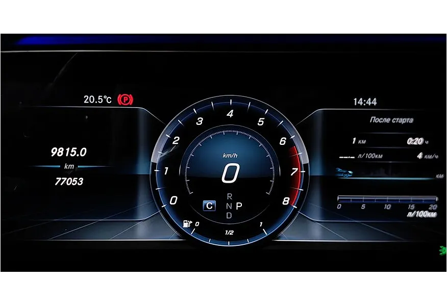АВИЛОН - Mercedes-Benz E-Класс E 200 4MATIC G-TRONIC (184 л.с.) Sport Черный - slide 16