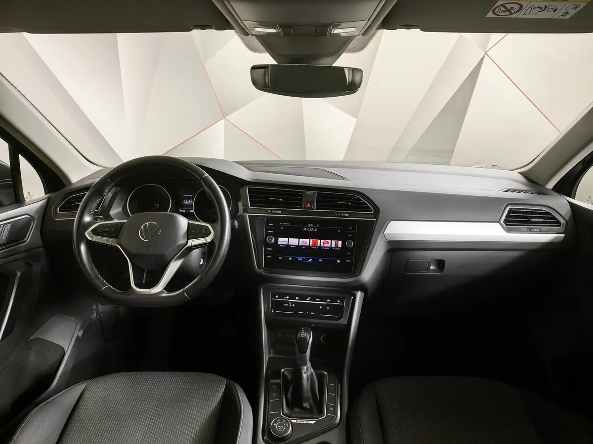 Volkswagen Tiguan 1.4 TSI 4Motion AT (150 л.с.) Respect Серый в АВИЛОН. Слайд №12