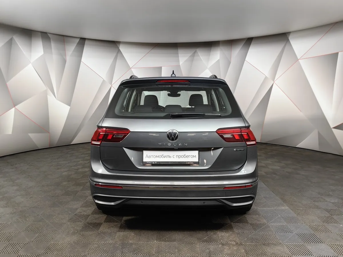Volkswagen Tiguan 1.4 TSI 4Motion AT (150 л.с.) Respect Серый в АВИЛОН. Слайд №8