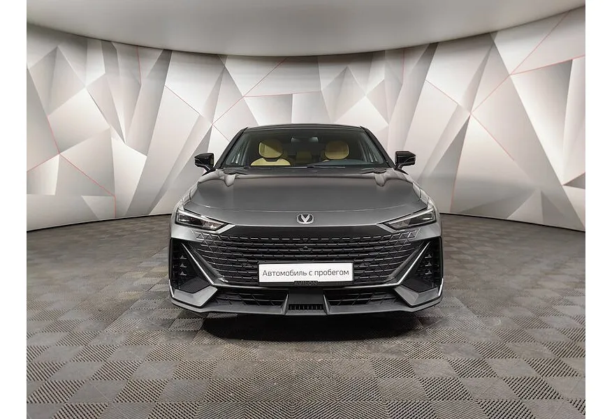 LIVE. Слайд №4