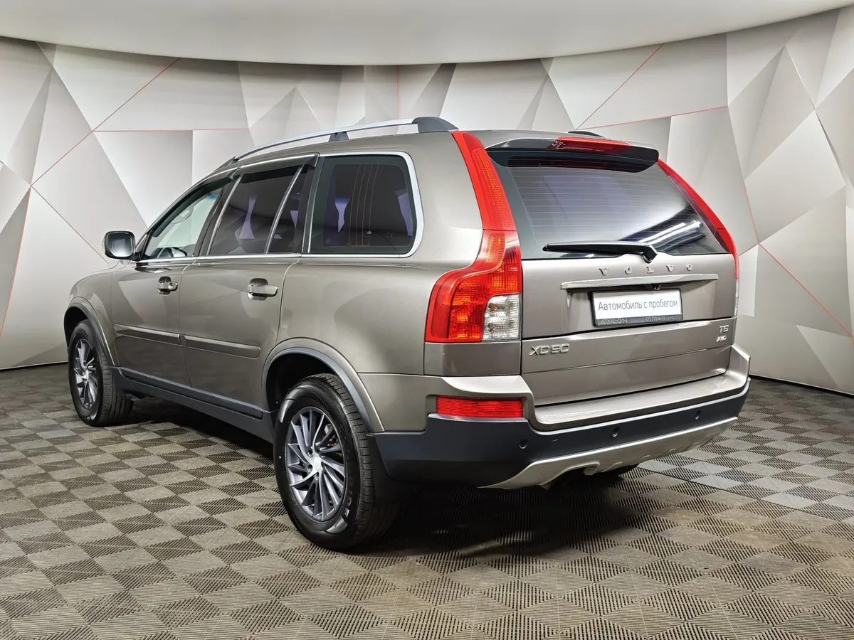 Volvo XC90 2.5 T5 Geartronic AWD (5 мест) (210 л.с.) Коричневый в АВИЛОН. Слайд №4