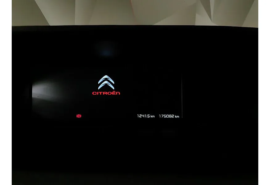 Citroen C4 Picasso 1.6 THP AT (150 л.с.) Красный в АВИЛОН. Слайд №17