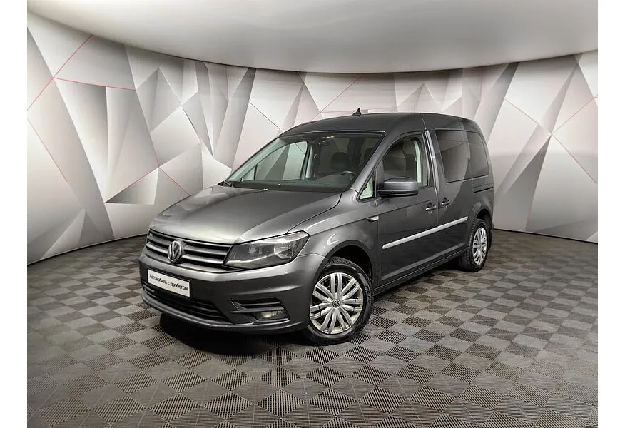АВИЛОН - Volkswagen Caddy 2.0 TDI DSG (140 л.с.) Trendline Серый - slide 9760968
