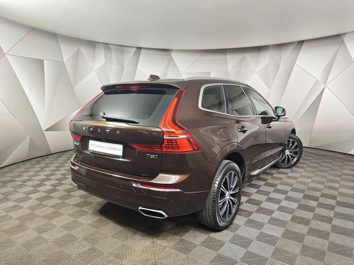 Volvo XC60 2.0 T5 AT AWD (249 л.с.) Inscription Коричневый в АВИЛОН. Слайд №2
