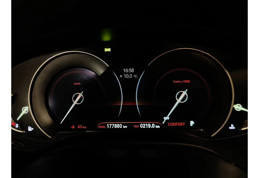 BMW 5 серия 530i xDrive Steptronic (249 л.с.) Белый в АВИЛОН. Слайд №13
