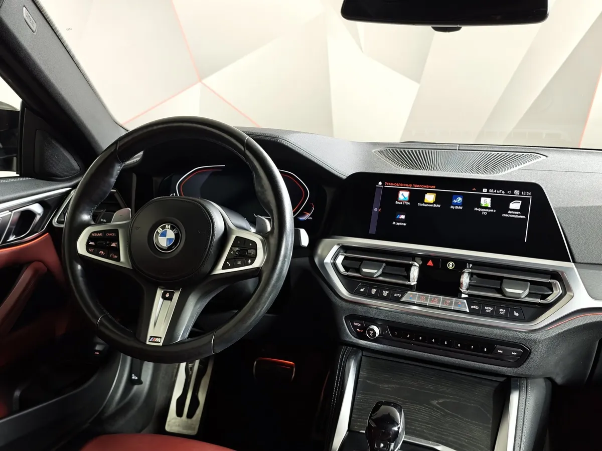 BMW 4 серия 420i xDrive AT (184 л.с.) M Sport Edition 21 Серый в АВИЛОН. Слайд №15
