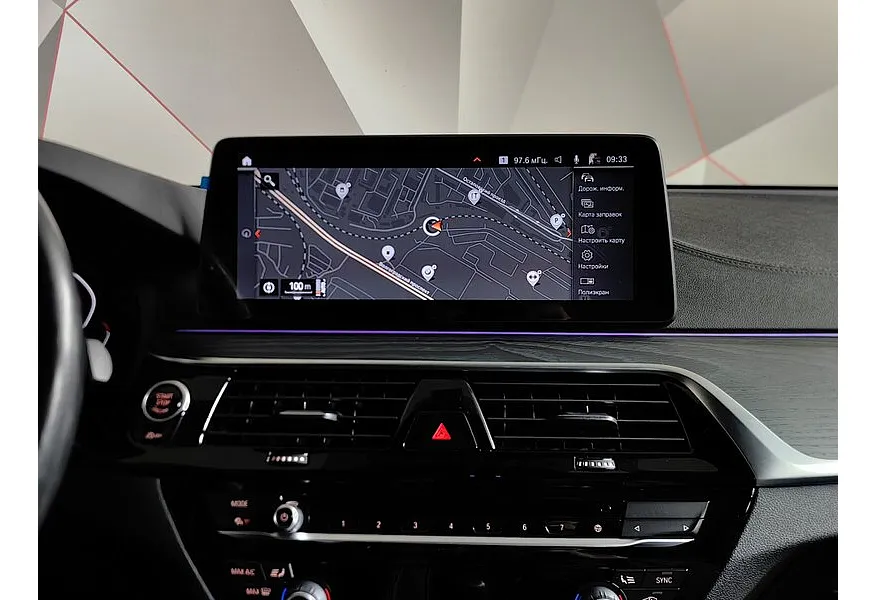 BMW 6 серия 620d xDrive Steptronic (190 л.с.) M Sport Plus Серый в АВИЛОН. Слайд №17