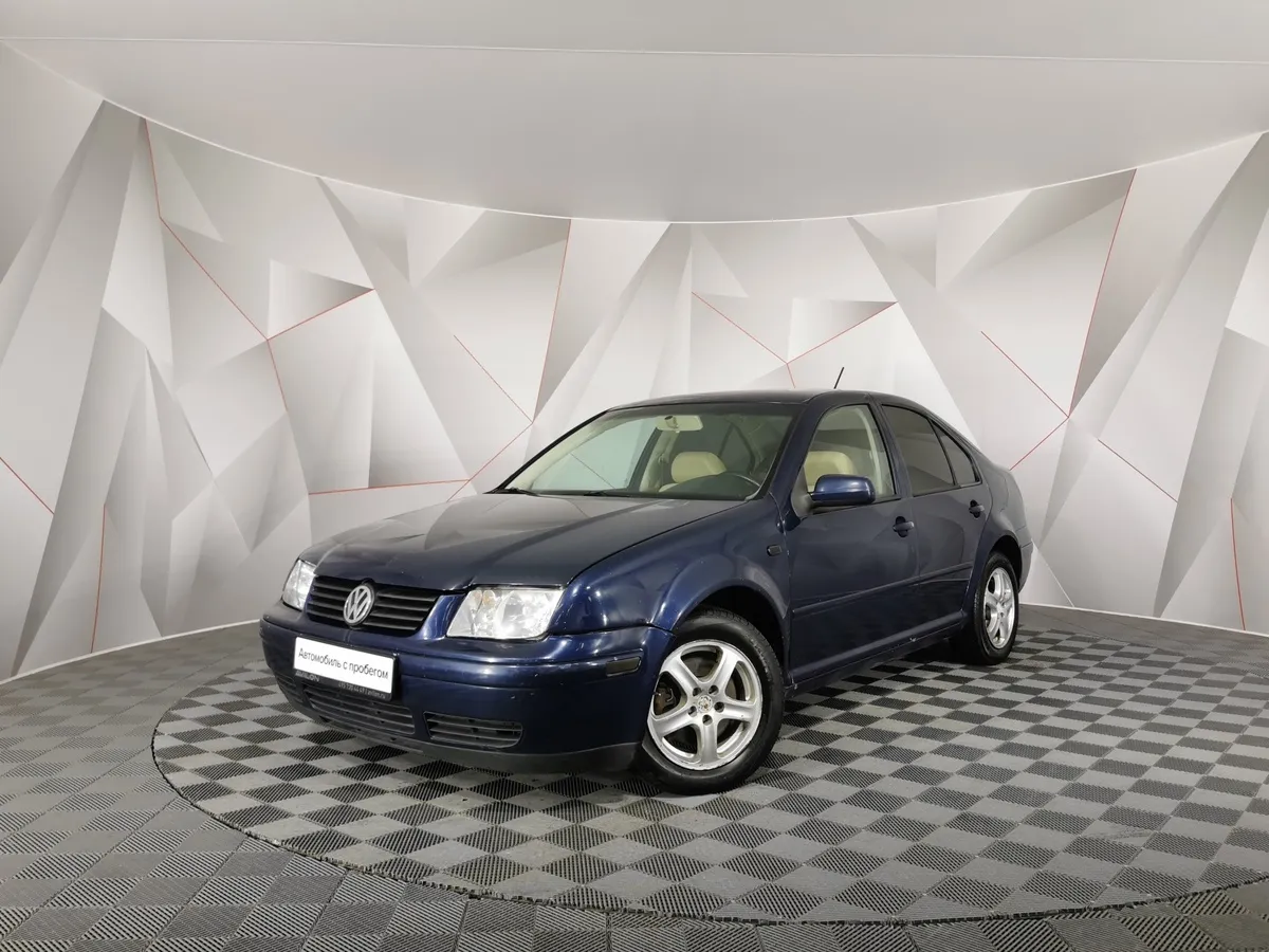 АВИЛОН - Volkswagen Jetta 1.8 5V Turbo AT (180 л.с.) Синий - slide 10150094